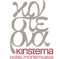 KINSTERNA