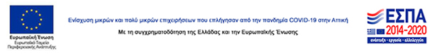 Espa Logo